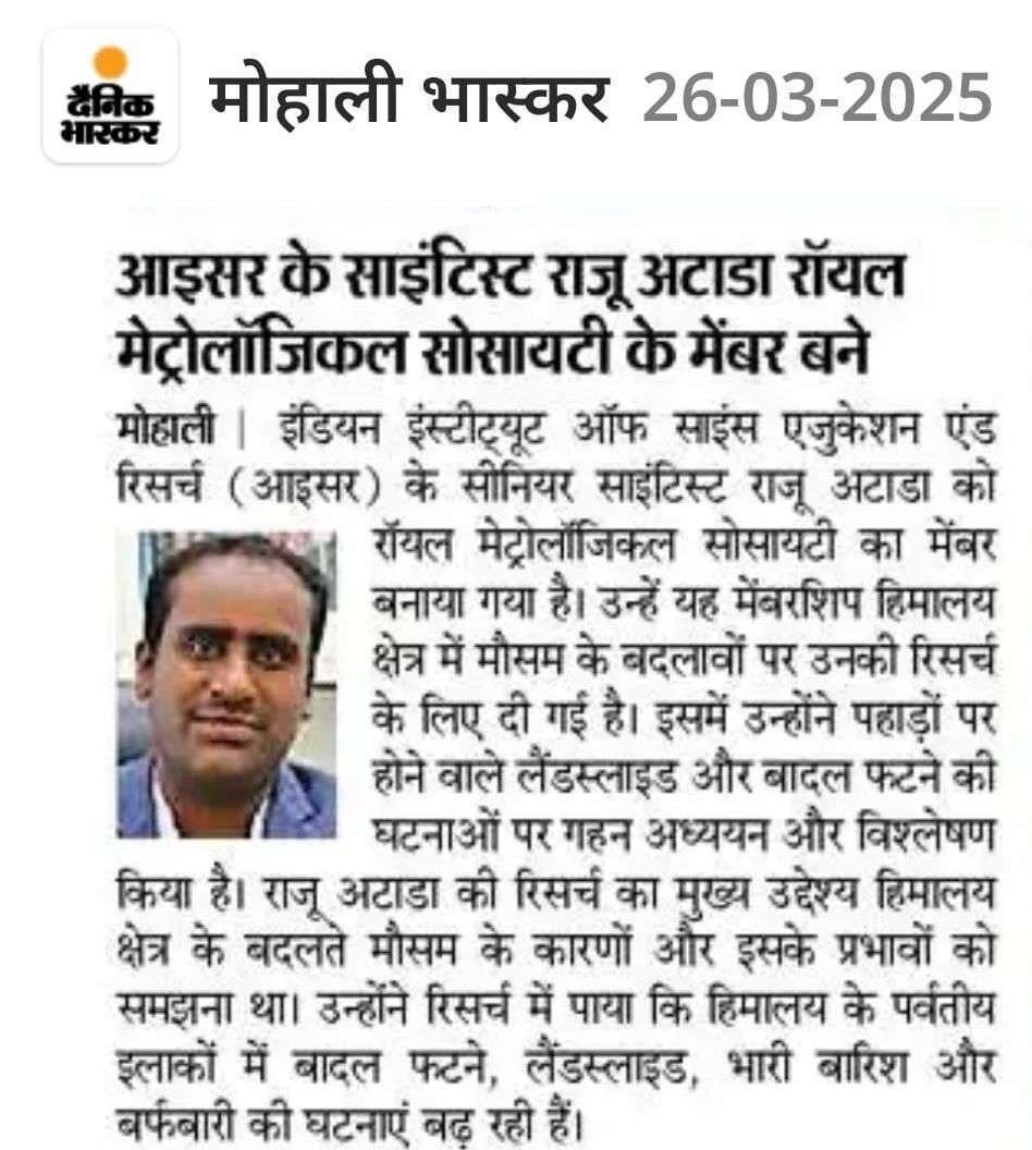 Elected Member of Royal Meteorological Society